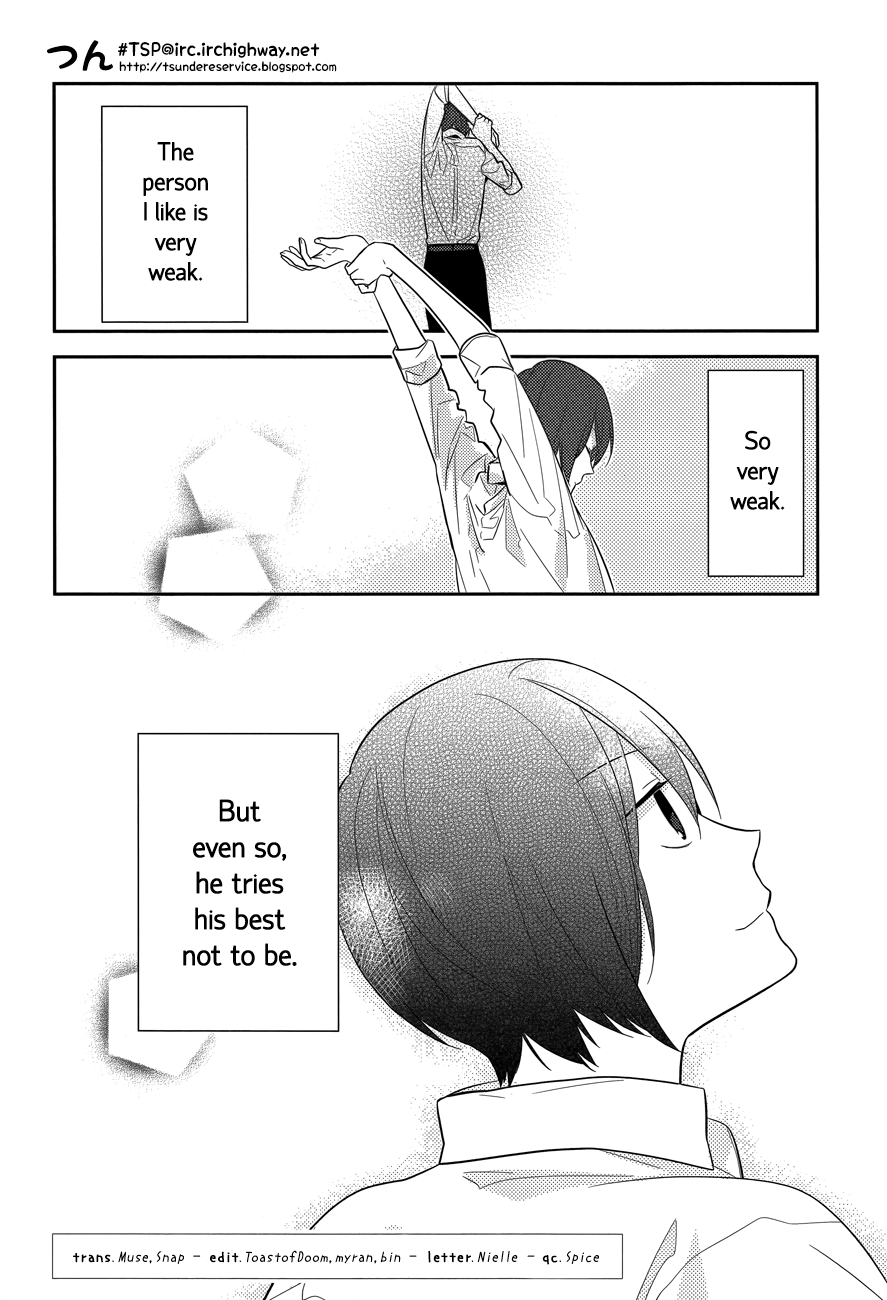 Horimiya, Chapter 39 image 11